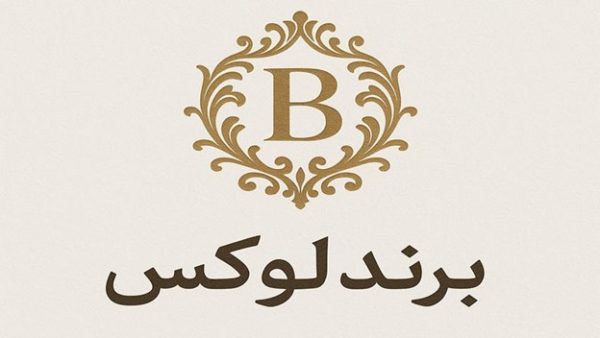 بهترین پرامپت های طراحی لوگو با هوش مصنوعی