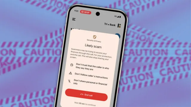 امنیت در برابر کلاهبرداری