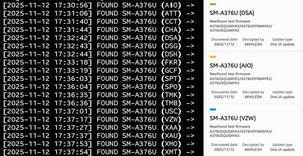 شمارش معکوس برای عرضه سامسونگ گلکسی A37 آغاز شد گلکسی A37