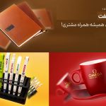 هدایای تبلیغاتی بد چگونه می‌توانند به برند شما آسیب بزنند؟
