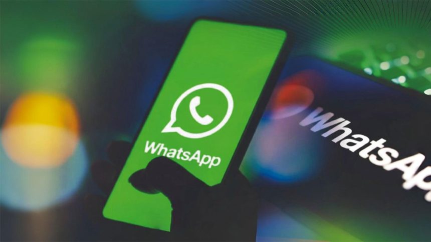 افشای شماره واتساپ