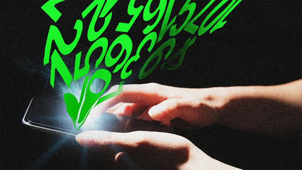 افشای شماره واتساپ