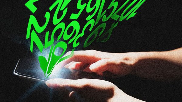 افشای شماره واتساپ 3.5 میلیارد کاربر! یک سهلانگاری امنیتی بزرگ و خطرناک افشای شماره واتساپ