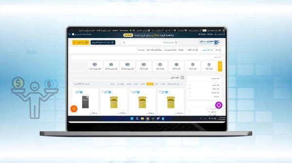فلش مموری، ابزار کوچک با نیاز بزرگ در دنیای داده سایت مقایسه قیمت فلش مموری