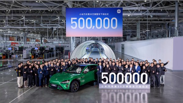 خودرو الکتریکی شیائومی