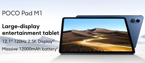 پوکو پد M1