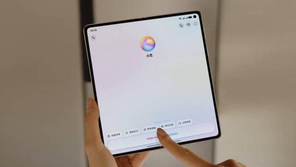 هواوی میت X7