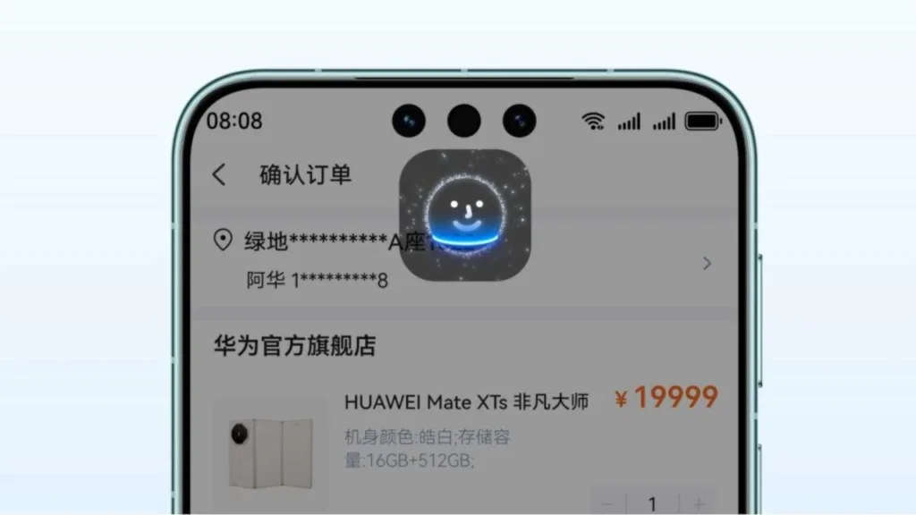 هواوی میت 80 ومیت 80 پرو