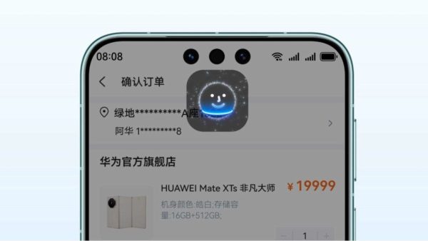 هواوی میت 80 ومیت 80 پرو با باتری بزرگ و دوربین سهگانه معرفی شدند هواوی میت 80 ومیت 80 پرو