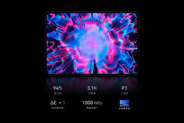 هواوی میت پد اج