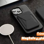 مگ‌سیف چیست؟