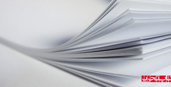 کشف دنیای کاغذ، بیانی از انواع کاغذ پرکاربرد از تحریر تا ایندربرد برای چاپ و بستهبندی انواع کاغذ و مقوا و توضیحات کامل درباره ساخت کاغذ - آموزش ، مقاله ...