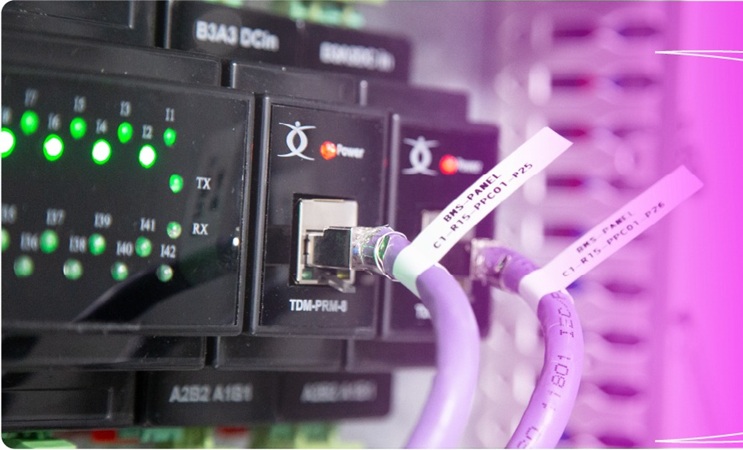 کنسول DCIM هوشمند