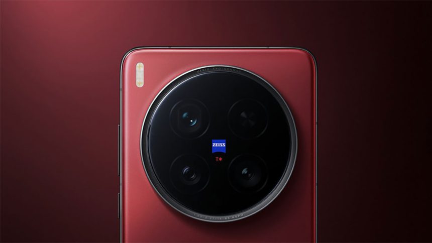 ویوو X300 اولترا