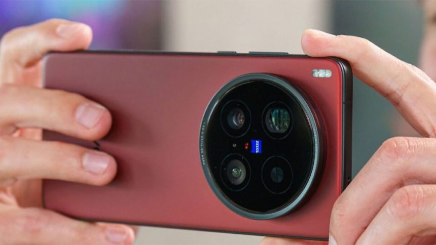 ویوو X300 اولترا