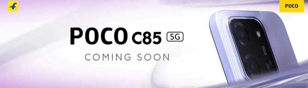 پوکو C85 فایو جی