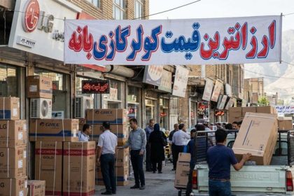 ارزانترین قیمت کولر گازی بانه