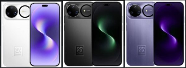 هواوی نوا 15 اولترا