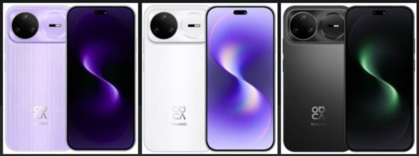 هواوی نوا 15 پرو