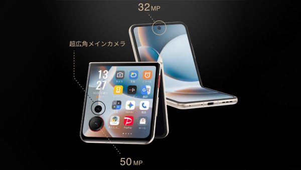 نوبیا فلیپ 3