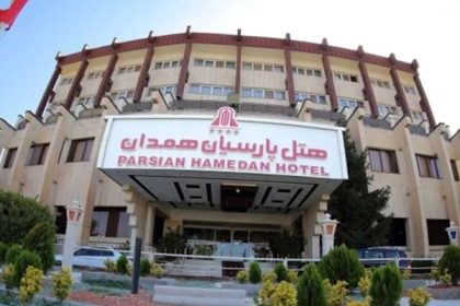 اقامت در هتل‌های تاریخی همدان؛ ترکیب فرهنگ، تاریخ و راحتی