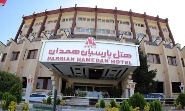 اقامت در هتل‌های تاریخی همدان؛ ترکیب فرهنگ، تاریخ و راحتی