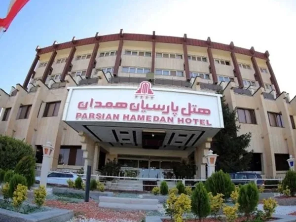 اقامت در هتل‌های تاریخی همدان؛ ترکیب فرهنگ، تاریخ و راحتی