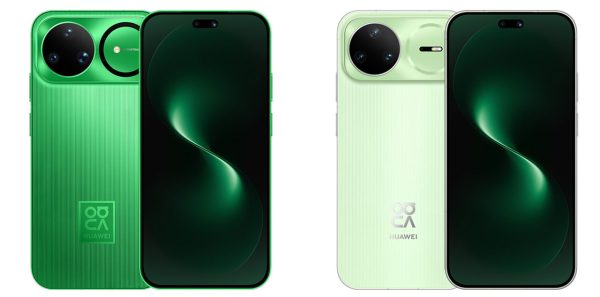 هواوی نوا 15 اولترا