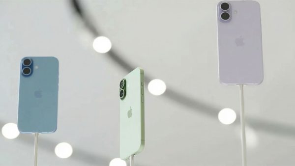 مهمترین ترندهای دنیای موبایل در سال 2025