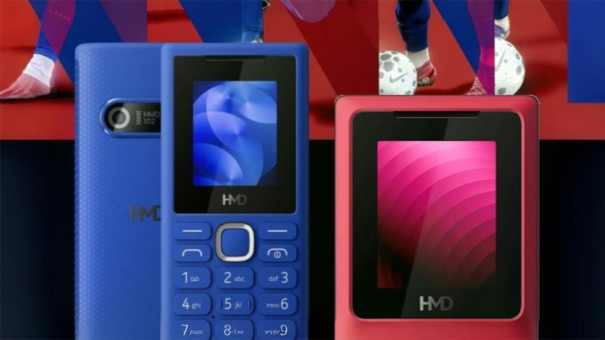 گوشی های ساده HMD بدون اتصال 4G