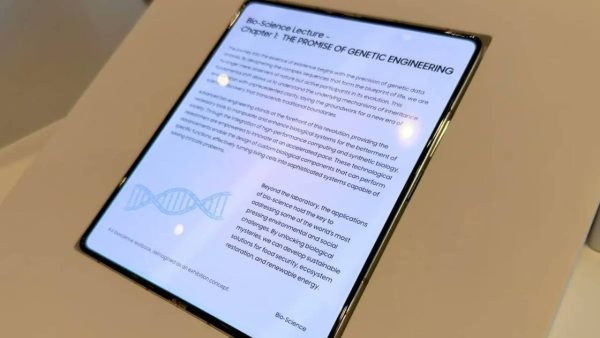 نمایشگر تاشو سامسونگ بدون خط تا