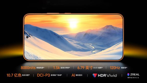 آنر پاور 2 رسماً معرفی شد؛ عبور ظرفیت باتری از مرز 10,000 میلی آمپر ساعت آنر پاور 2