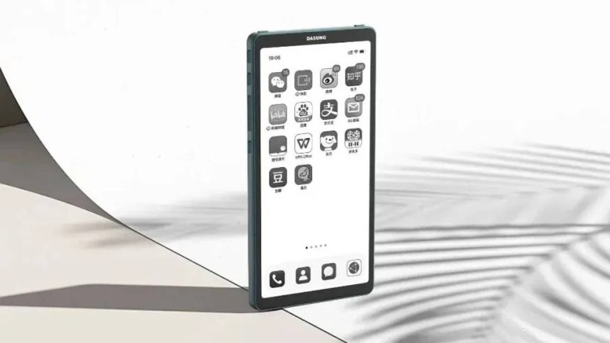 نمایشگر جوهر الکترونیک گوشی داسونگ لینک