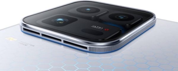 آیکو 15 اولترا