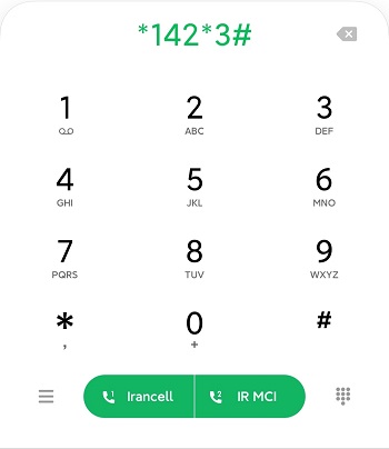 سرویس انتقال شارژ ایرانسل (خطبهخط) چیست؟ انتقال شارژایرانسل به ایرانسل با کد دستوری