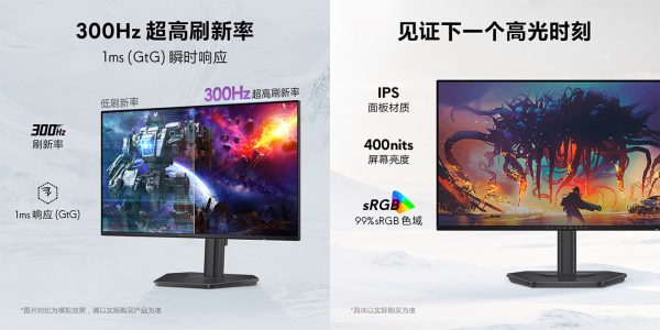 مانیتور گیمینگ Alienware