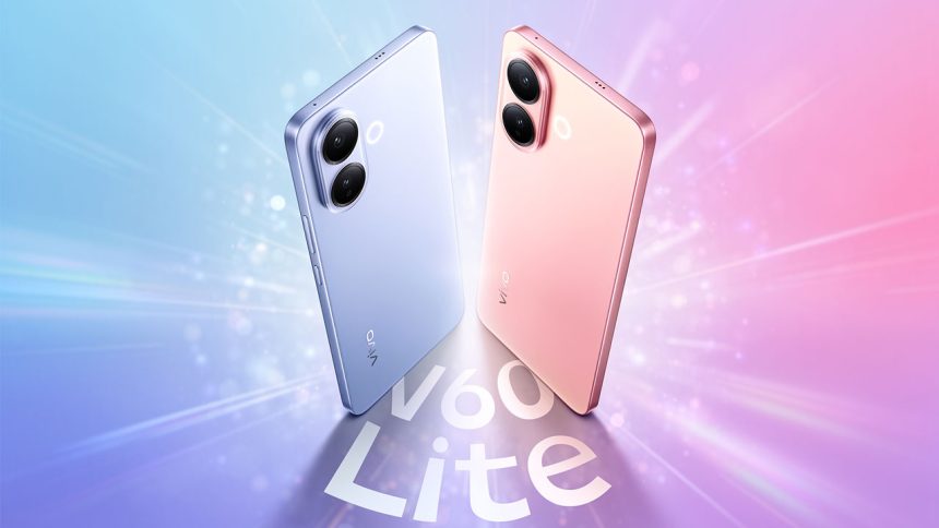 ویوو V60 لایت