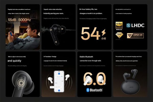 اوپو انکو ایر 5 پرو