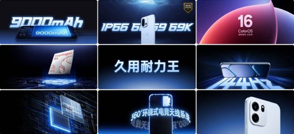 گوشیهای وان پلاس توربو 6 و توربو 6V رونمایی شدند؛ باتری غولآسا در بدنهای ظریف معرفی وان پلاس توربو 6 و توربو 6V