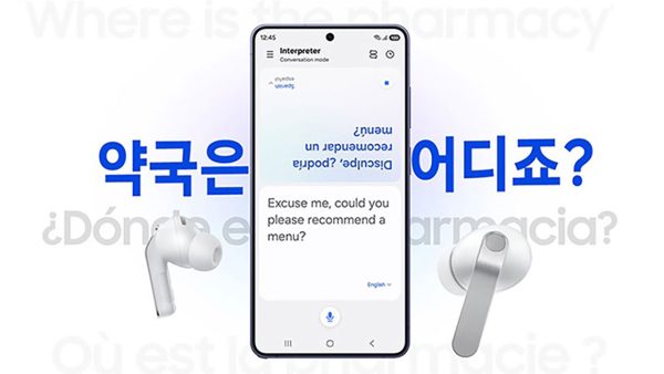 گلکسی بادز 4 و بادز 4 پرو