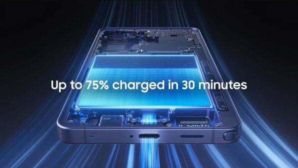 گلکسی S26 اولترا