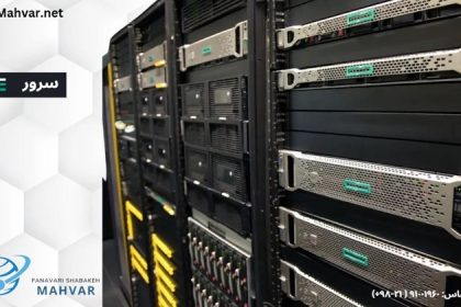 خرید سرور از ماهوار hp dl 360 G10 و G9 با بهترین قیمت