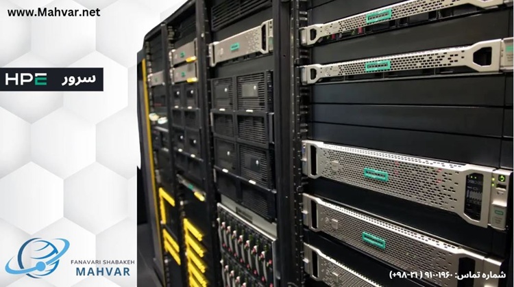 خرید سرور از ماهوار hp dl 360 G10 و G9 با بهترین قیمت