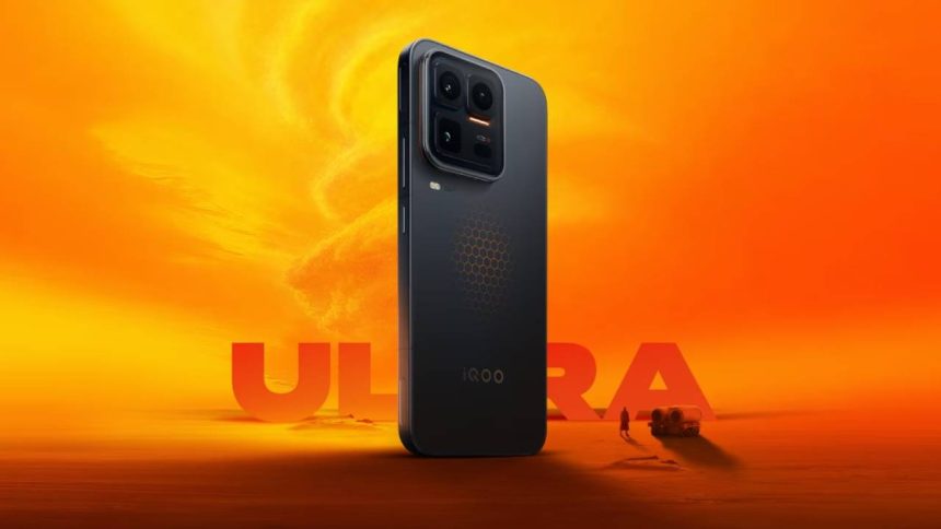 آیکو 15 اولترا