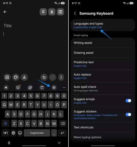 تغییر زبان کیبورد اندروید