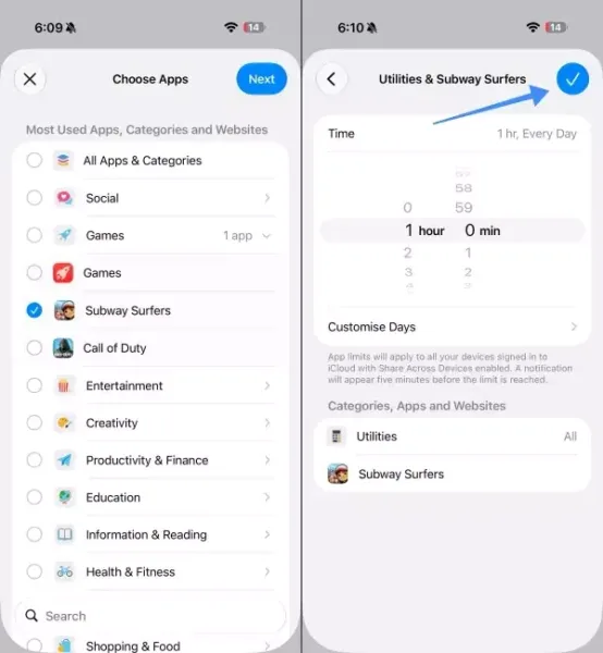 قفل برنامه آیفون