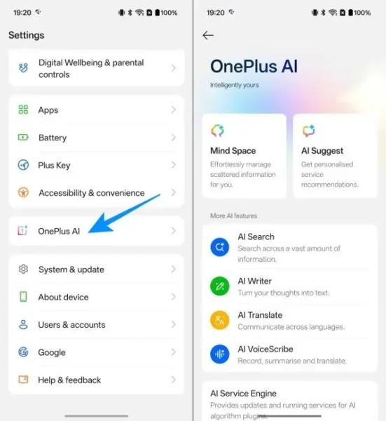 هوش مصنوعی وان پلاس AI
