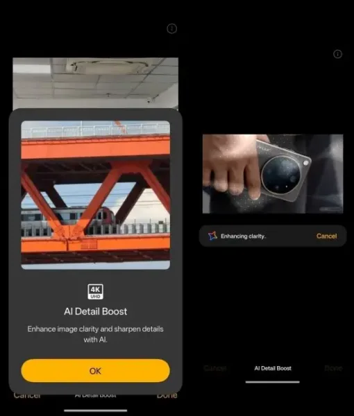 هوش مصنوعی وان پلاس AI