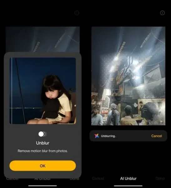 هوش مصنوعی وان پلاس AI