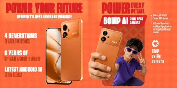 پوکو M8 پاور